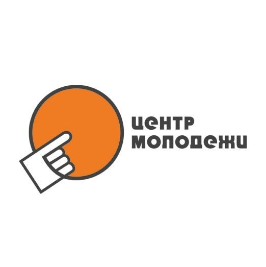 Логотипы: Центр молодежи